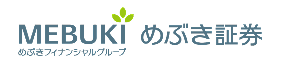 めぶき証券 株式会社
