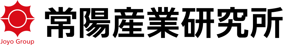 株式会社 常陽産業研究所