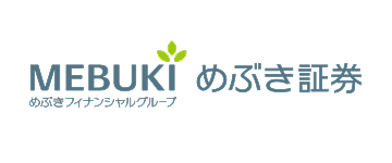 めぶきフィナンシャルグループ めぶき証券