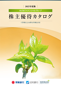 10,000株以上
