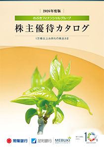 10,000株以上